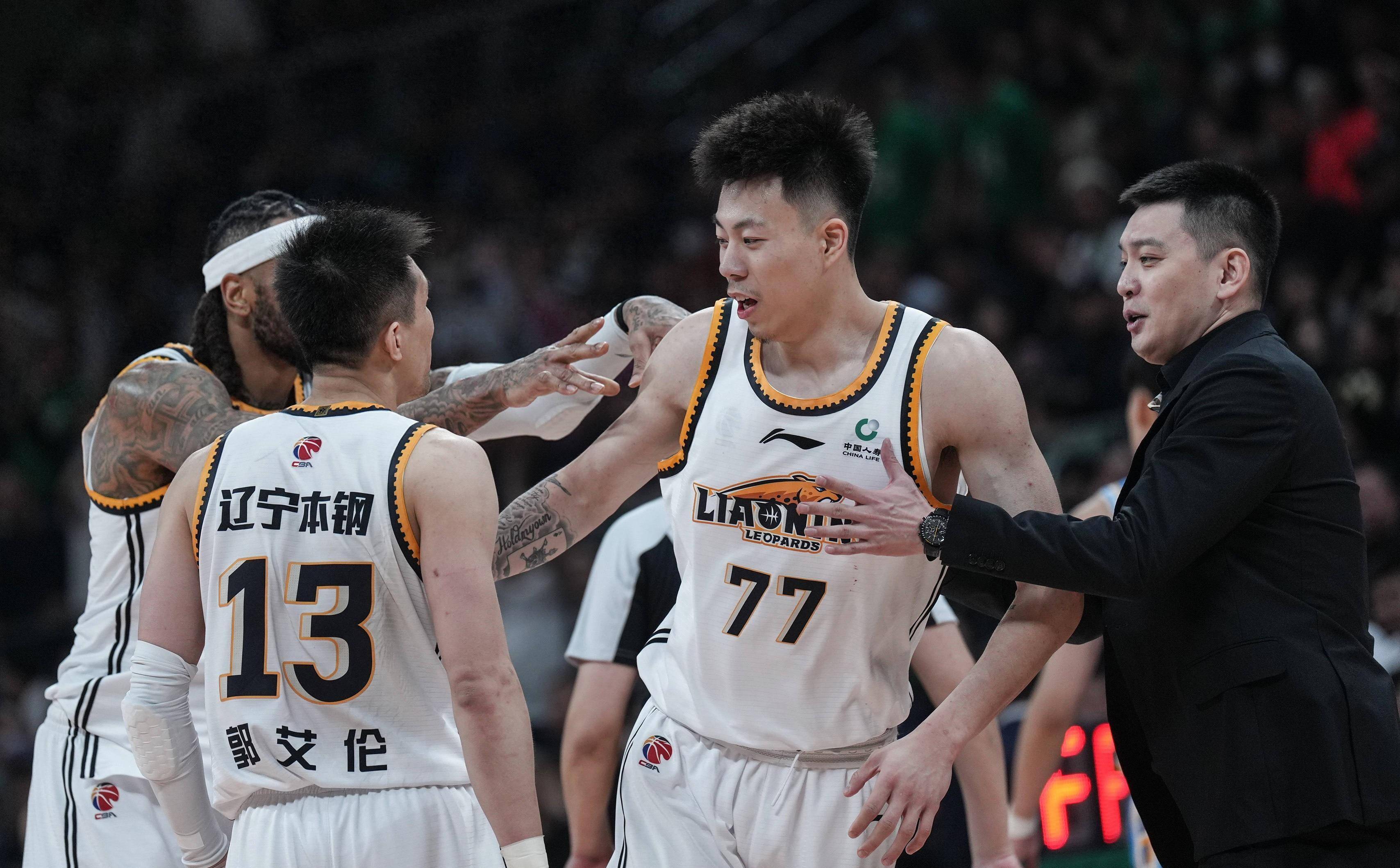 老鹰3人2