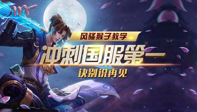 赔率在赛内 赔率在赛内