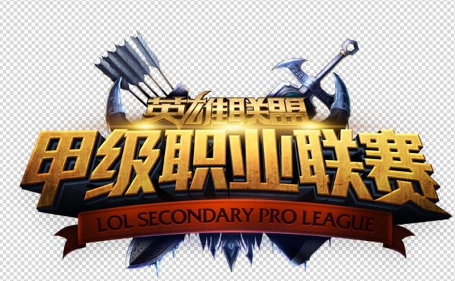 为什么