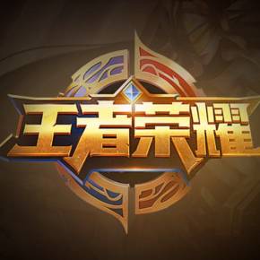 的能力闭环