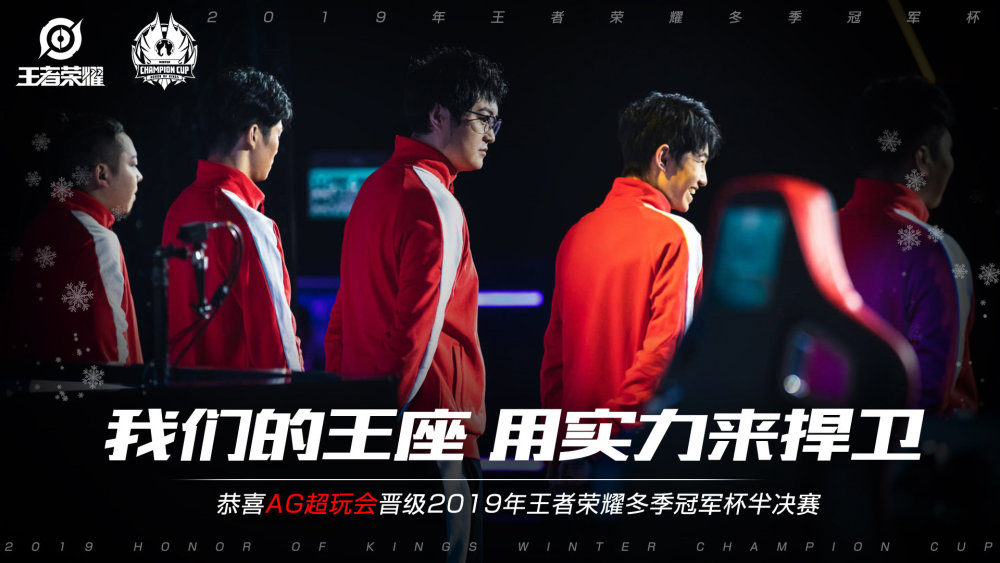 谁在关键时