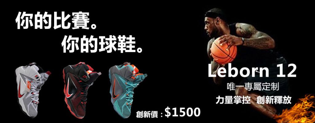 口期